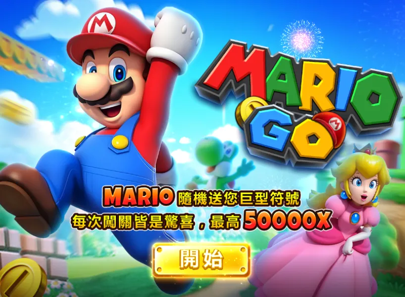 Mario Go 老虎機 ATG電子 AT99娛樂城